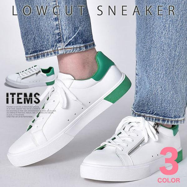 スニーカー メンズ 靴 カジュアルシューズ おしゃれ 黒 白 Sps490 1 ビジネスシューズ メンズ靴のsvec 通販 Yahoo ショッピング