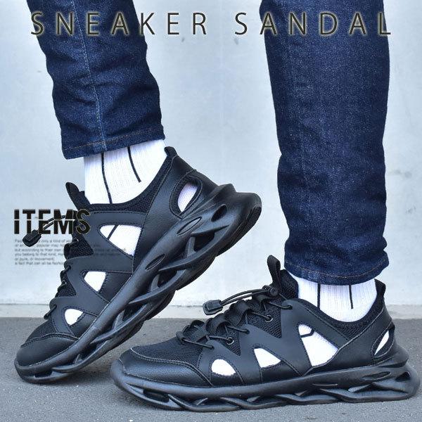 スニーカーサンダル メンズ 靴 カジュアルシューズ おしゃれ 黒 白 Sps499 5 Cpz ビジネスシューズ メンズ 革靴 靴のsvec 通販 Yahoo ショッピング