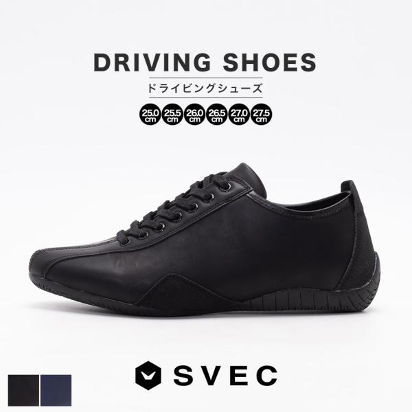 【未使用 スペイン製】ドライビングシューズ sps796-1_blkrd2.jpg?fitin=720:720