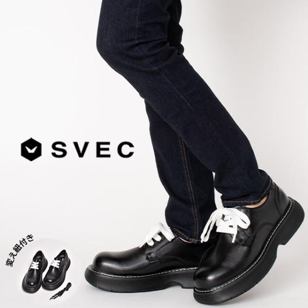 SVEC（シュベック） レースアップシューズ メンズ 厚底 カジュアル