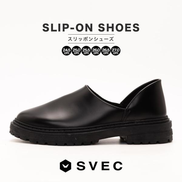SVEC（シュベック） スリッポン スニーカー メンズ 黒 厚底 カジュアル