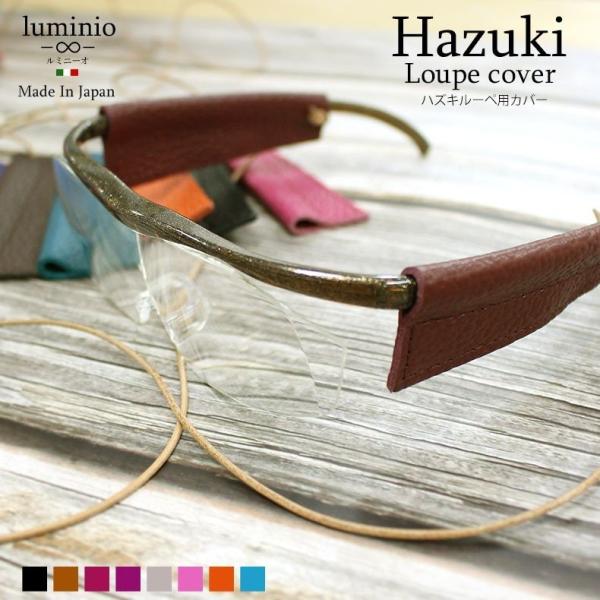 老眼鏡 おしゃれ 女性 めがねアクセサリーの人気商品 通販 価格比較 価格 Com