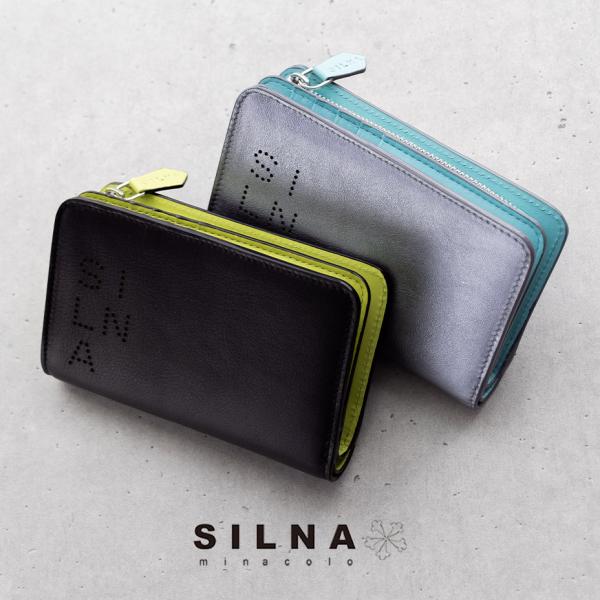 はな　SILNA メタリックシルバー 二つ折り財布　牛革　ミニサイフ sansuiya_sz3515