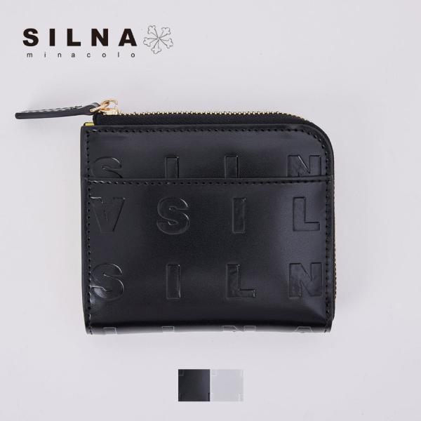 sansuiya_sz4508