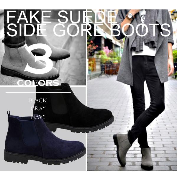 サイドゴアブーツ メンズ 紳士靴 シューズ 春夏 Y12 Cp ビジネス