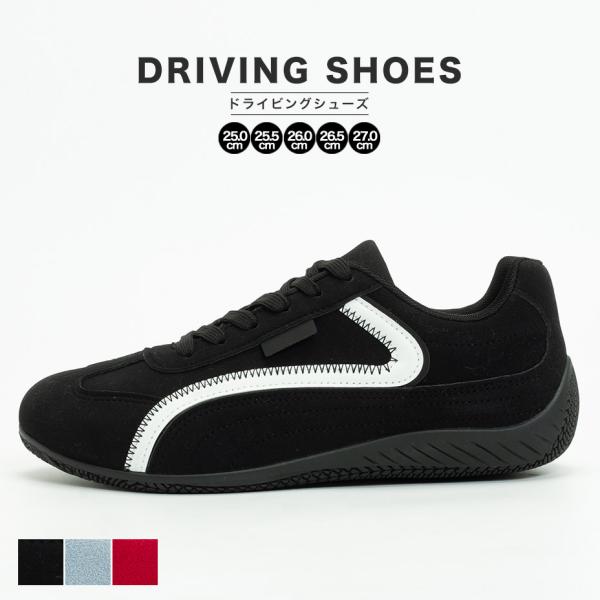 メンズ　ドライビングシューズ SVEC スニーカー ドライビングシューズ / レーシング ハイカット
