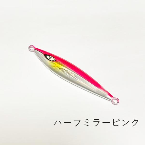 ダイワ Daiwa FK ジグ 風 MG80ｇハーフミラーピンク メタルジグ タチウオジギング 青物 シーバス ヒラメ マゴチ アカハタ ハタ 根魚