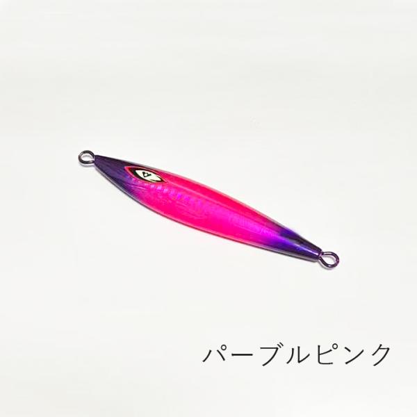 ダイワ Daiwa FK ジグ 風 MG110ｇパーブルピンク メタルジグ タチウオジギング 青物 シーバス ヒラメ マゴチ アカハタ ハタ 根魚