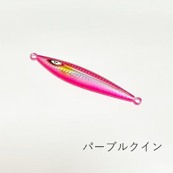 ダイワ Daiwa FK ジグ 風 MG80ｇパーブルクイン メタルジグ タチウオジギング 青物 シーバス ヒラメ マゴチ アカハタ ハタ 根魚
