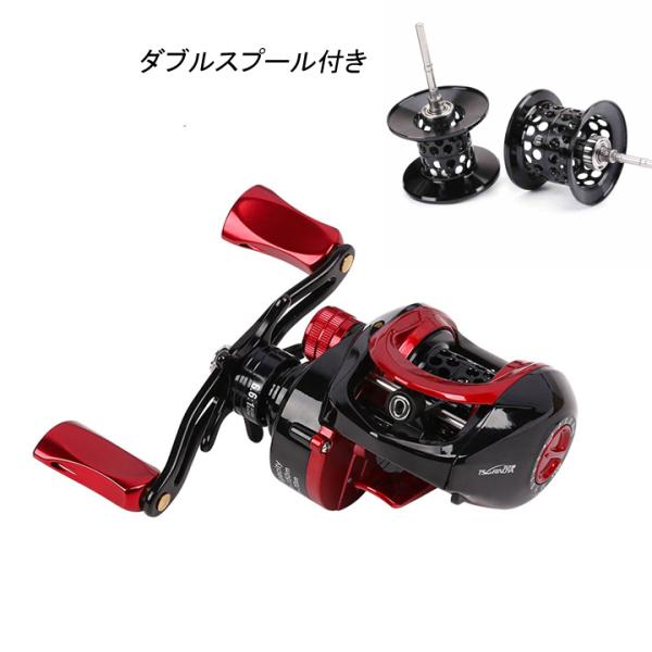 ベイトリール 右手用 4kg対応 浅溝 深溝ダブルシャロースプール付き 耐腐食性金属フレーム 右ハンドル 小型10軸リール アジング TSURINOYA
