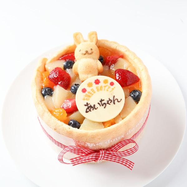 豆乳ホイップクリームを使用したヘルシーなファーストバースデーケーキ4号赤ちゃんケーキやスマッシュケーキとしておすすめ。おまけでうさぎのフィナンシェ付き。送料無料誕生日ケーキ注意事項乳幼児用の為、豆乳クリームでお作りしております。通常のデコレ...