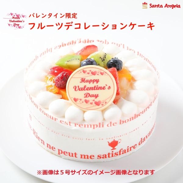 ※日曜・火曜は出荷がお休みのため即日発送をしておりません。ご了承くださいませ。休業日明けの発送となります。営業日昼12時までのご注文で即日発送が可能です使用原材料：乳等を主原料とする食品（植物油脂・乳脂肪・その他）（国内製造）・卵・砂糖・小...