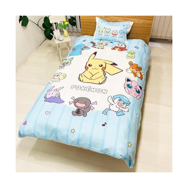 ポケットモンスター　ベッドカバー4点セット ピカチュウ　ポケモンセンター　新品 ベッドカバー4点セット ピカチュウ ダブル ｜【公式】ポケモンセンター