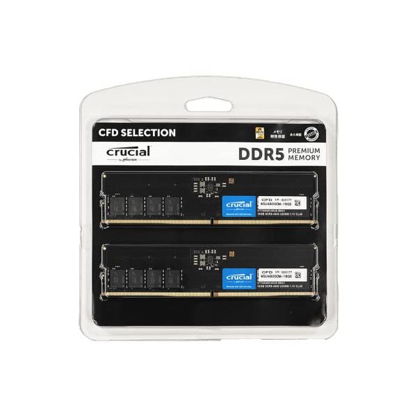 CFD販売 デスクトップPC用メモリ DDR5-4800 (PC5-38400) 16GB×2枚 (無