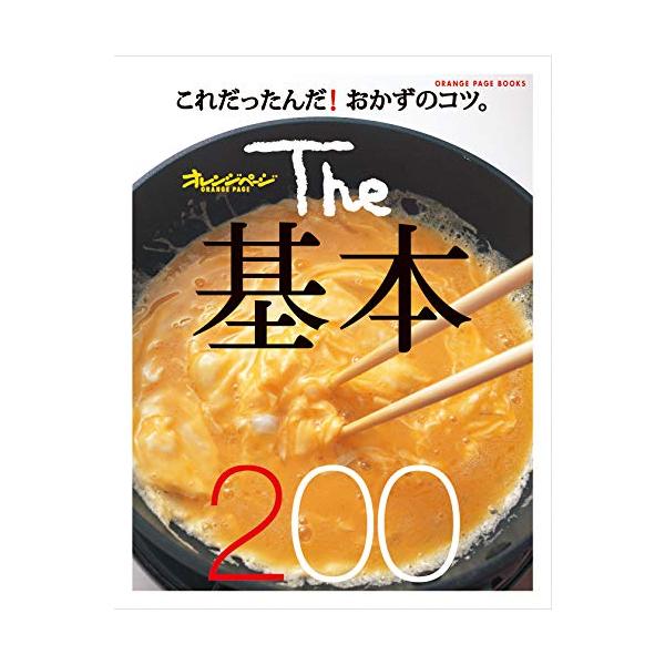 パッケージ個数:1