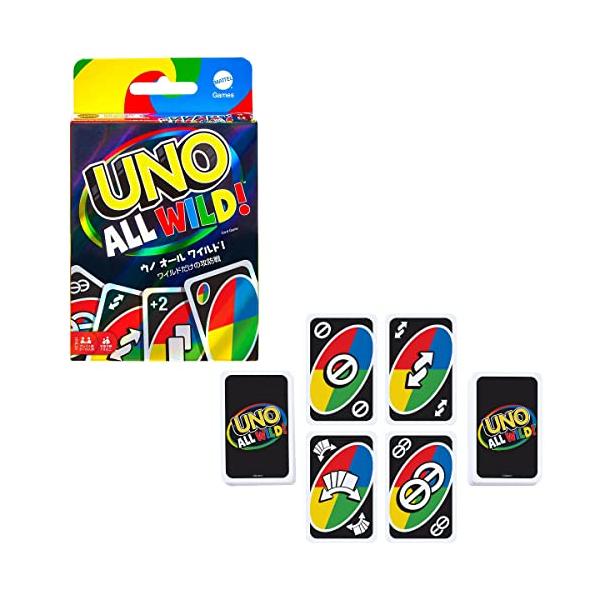 想い出のUNO soukai_194735070633