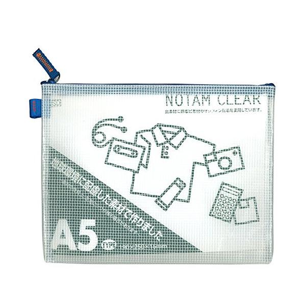 他サイト： サクラクレパス メッシュケース クリアー A5 ブルー UNC-A5#36の商品画像