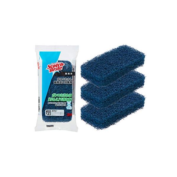 他サイト： 3M たわし がんこ スポンジ 業務用 コゲ落とし 3個 スコッチブライト GANKO BLU 3Pの商品画像