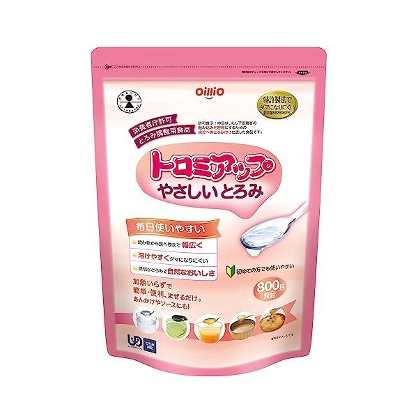 日清オイリオ トロミアップ やさしいとろみ 800g とろみ剤 介護 ダマになりにくい
