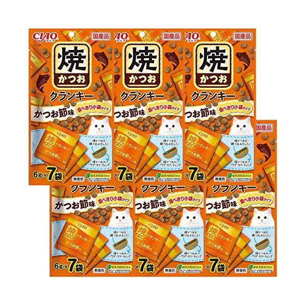 他サイト： CIAO (チャオ) 焼かつおクランキー かつお節味 6g×7袋 6個セットの商品画像