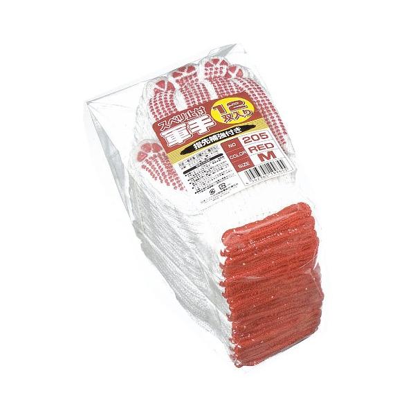 他サイト： おたふく手袋(Otafuku Glove) スベリ止め軍手 [7ゲージ スベリ止め:塩ビ] #205 M レッド 【12双組】の商品画像