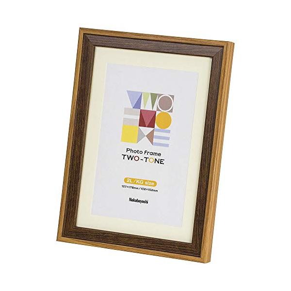 木目調ブラウン/2L判/KG判/F-TMS-311-BR・Size:2L判/KG判Color:ブラウン・パッケージ個数:1・フレーム外形寸法:149x201x16mm、収納用紙寸法:127x178mm、フレーム窓寸法:118x169mm、マ...