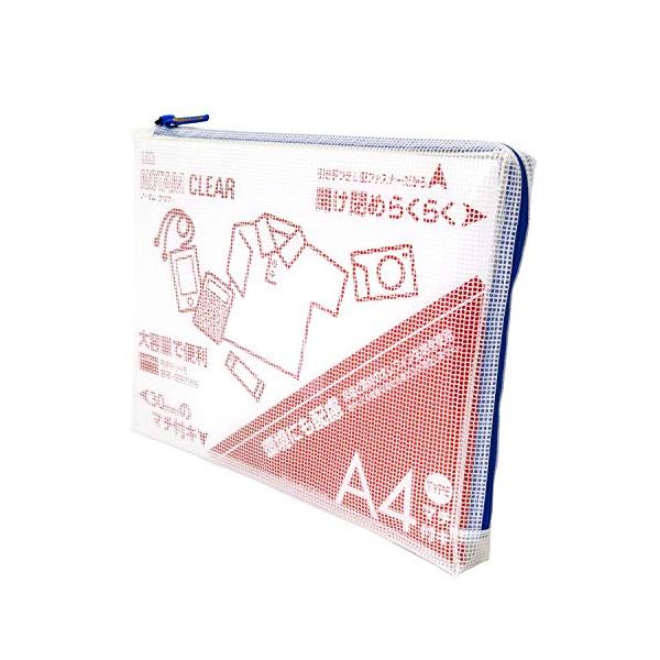 他サイト： ノータム メッシュケース マチ付き クリア A4 ブルー UNCM-A4#36の商品画像