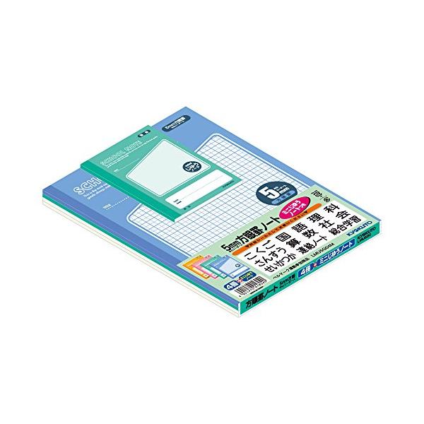 他サイト： キョクトウ 学習帳 スクールノート 5mm方眼 B5 LMU5G04M 4冊 ミニじゆうノート付の商品画像