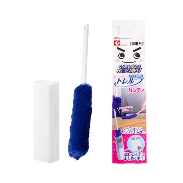 ハンディブラック/普通/4903320047952・Style:ハンディ・パッケージ個数:1・ケースに入れるだけでホコリが取れるので、いつでもサッと使えます。・高密度ブラシでホコリがごっそり取れて気持ちいい・しなってソフトな拭き心地 家具な...