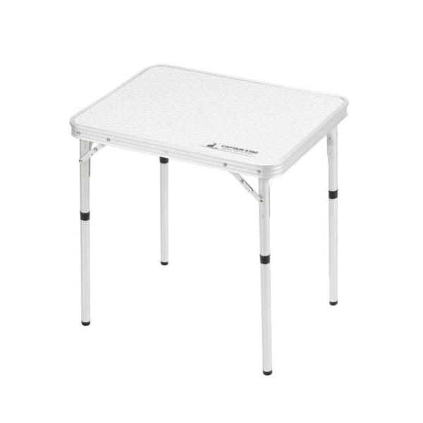 キャプテンスタッグ BBQ用 机 ラフォーレ アルミツーウェイサイドテーブル アジャスター付 60×45cmUC-513