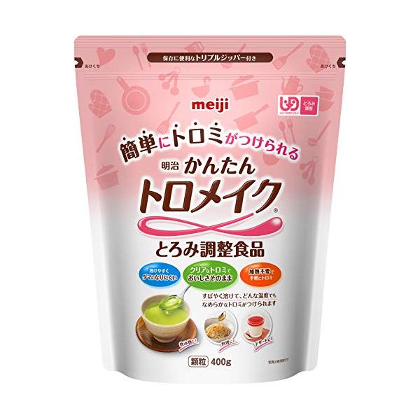 かんたんトロメイク 400g [とろみ剤 とろみ調整食品] 明治