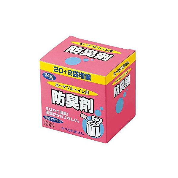 ・ピンク 22個 (x 1) 533-208・(b)原産国 :(/b) 中国・(b)内容量 :(/b) 22袋入