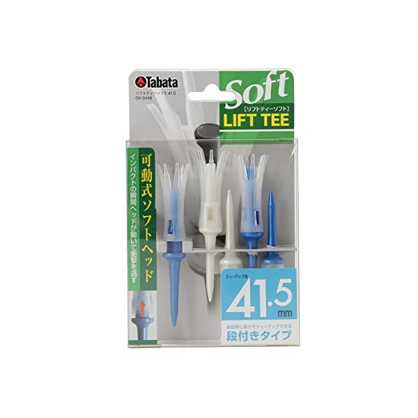 Tabata(タバタ) ゴルフ ティー 段 プラスチックティー 46mm 段付き リフトティーソフト 超ロング 5本入 パッションフレッシュオレンジ GV0449 PF ggw725x 楽天市場】【中古】【非常に良い】Tabata(タバタ) ゴルフ ティー