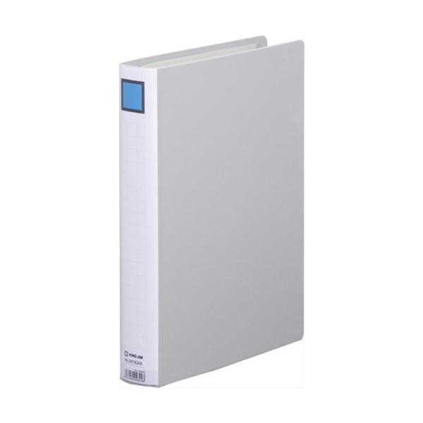 他サイト： キングジム(Kingjim) キングファイル A4 タテ 300枚収納 両開き 2473GXA グレーの商品画像