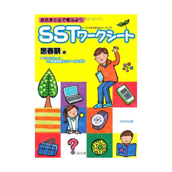 santa-ge_sa6a96fb8406