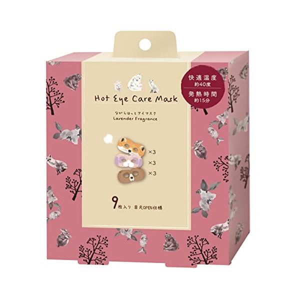 他サイト： ほんやら堂 ながら温アイマスクアソート9枚セット動物柄の商品画像