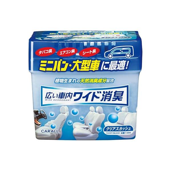 他サイト： 晴香堂(HARUKADO) カーオール 車用 芳香剤 広い車内ワイド消臭 クリアスカッシュ 800ｇ 1488の商品画像