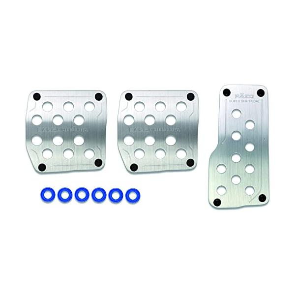 他サイト： カーメイト(CARMATE) 車用 アルミ 合金 ペダル セット RAZO スーパーグリップ MT アクセル ・ ブレーキ ・ クラッチ カバーの商品画像