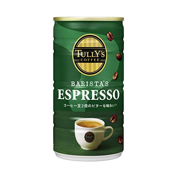 他サイト： TULLY'S COFFEE(タリーズコーヒー) 液体 バリスタズエスプレッソ 180g ×30本 (缶)の商品画像