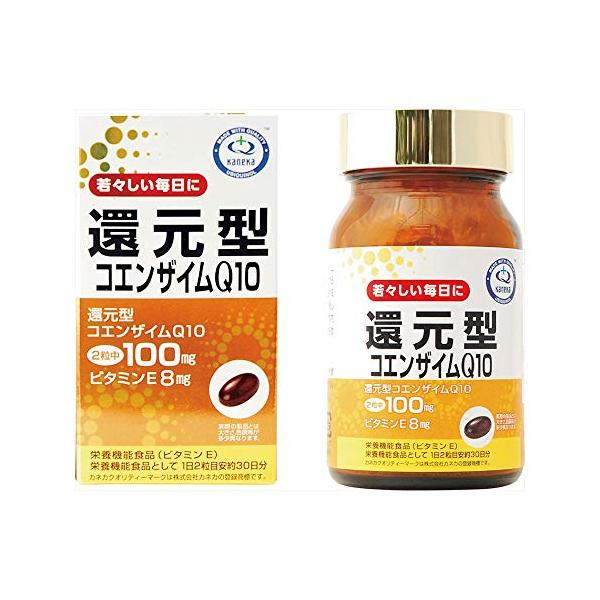 他サイト： リケン Riken 還元型コエンザイムQ10 60粒の商品画像