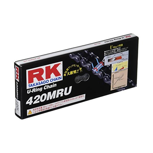 アールケー・エキセル/RK EXCEL アールケー(RK) 420MRU 100L チェーン