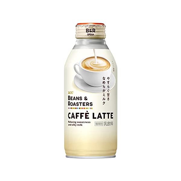 他サイト： UCC BEANS &amp; ROASTERS カフェラテ 375g×24本の商品画像