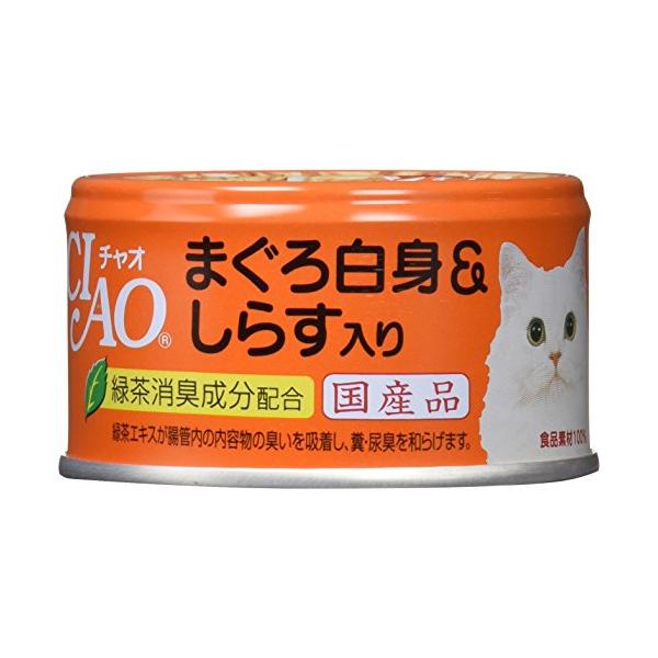 他サイト： チャオ (CIAO) まぐろ白身&amp;しらす 85g 24個セットの商品画像