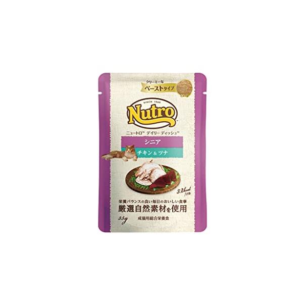 他サイト： Nutro ニュートロ キャット デイリー ディッシュ シニア猫用 チキン&amp;ツナ クリーミーなペーストタイプ パウチ 35g×12個(まとめ買いの商品画像
