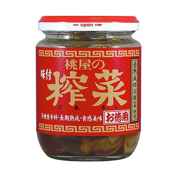 ・ 165グラム (x 6) ・・FlavorName:おつまみ　漬物Size:165グラム (x 6)・商品特徴：?菜本来の製法（風干し、10数種の香辛料を使用した約１年にわたる甕詰め）を堅持した「四川?菜」をそのままごはんのおかずや前菜...