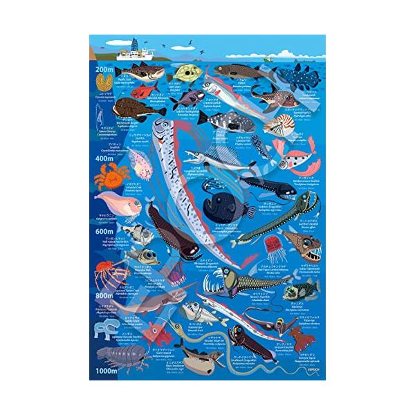 santa-ge_saab32aec803