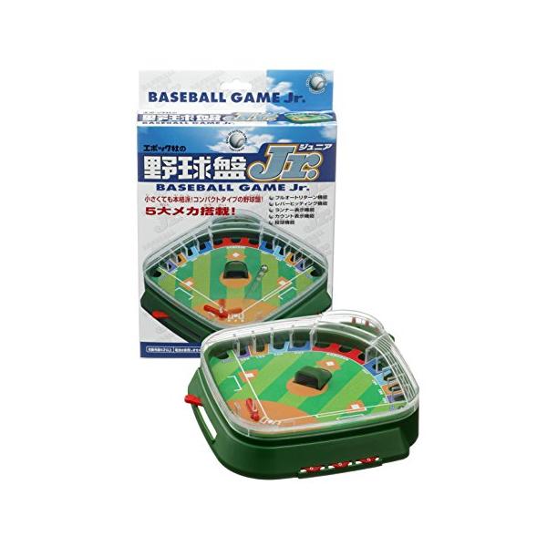 他サイト： エポック社(EPOCH) 野球盤Jr. STマーク認証 5歳以上 おもちゃ ゲーム プレイ人数:2人 EPOCHの商品画像
