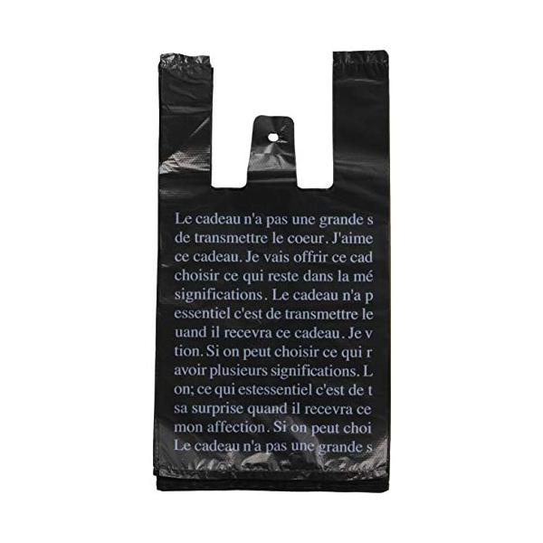 他サイト： ヘッズ 手提げ袋 レジ袋 18×35×10cm ブラックフレンチ Ｓ 100枚 透けない 黒 フック穴付 BFR-Sの商品画像