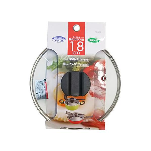 他サイト： ベストコ クックエポ 強化ガラス蓋 18cm ND-5523の商品画像