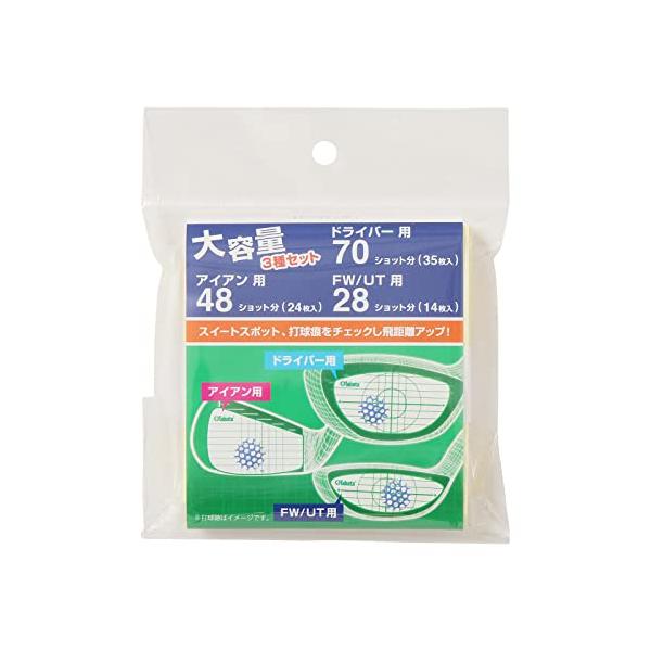 Tabata(タバタ) ゴルフ ショット マーカー ゴルフ練習用品 ドライバー用 35枚(70ショット） アイアン用 24枚（48ショット） F